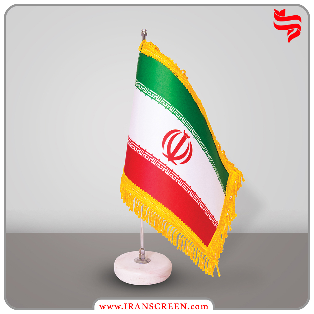 پرچم رومیزی ایران (پارچه لمینیت)