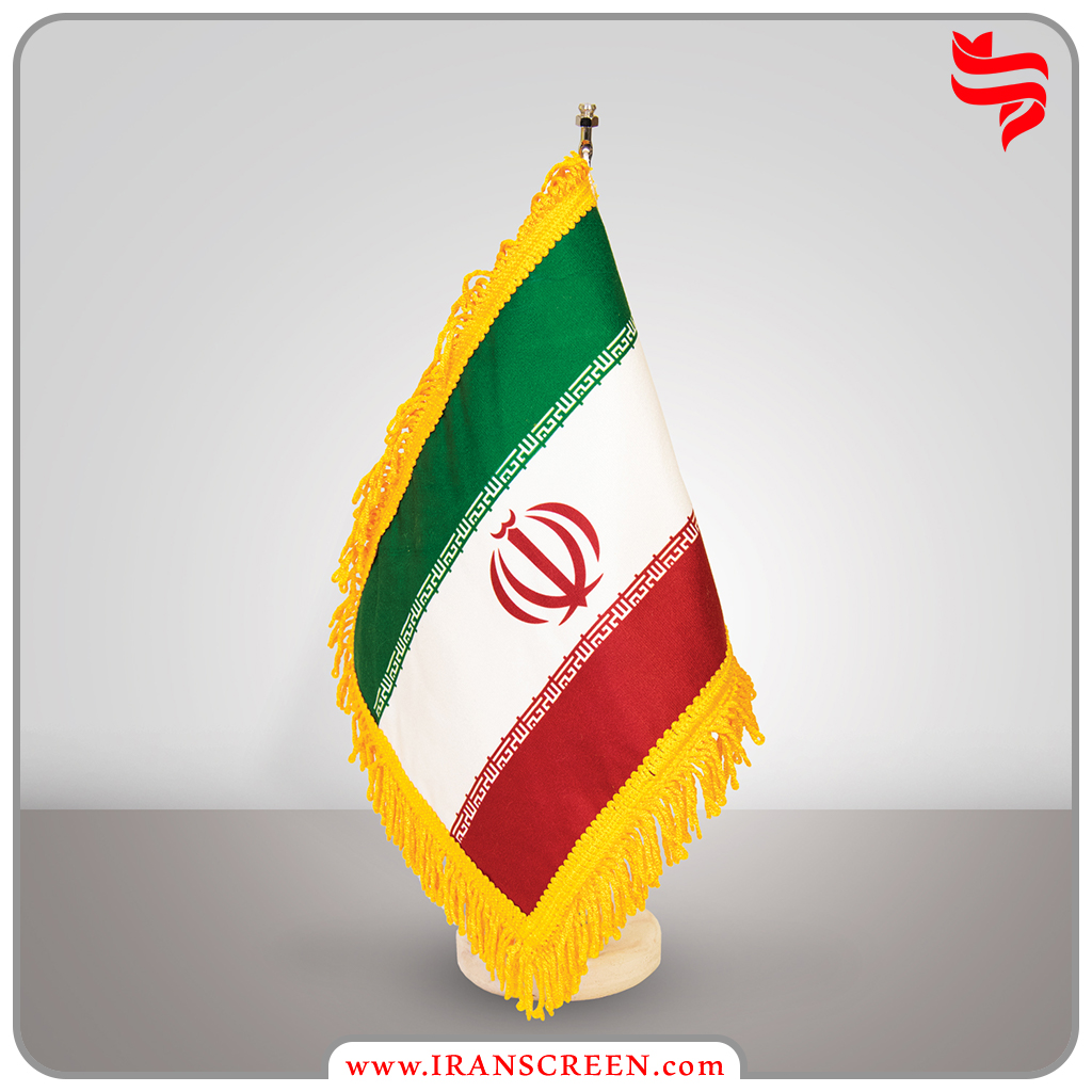 پرچم رومیزی ایران (پارچه مخمل)