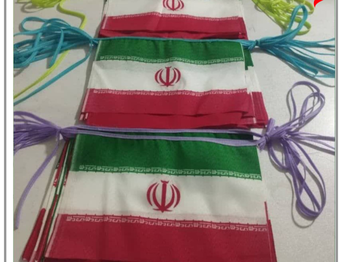 ریسه پرچم ایران