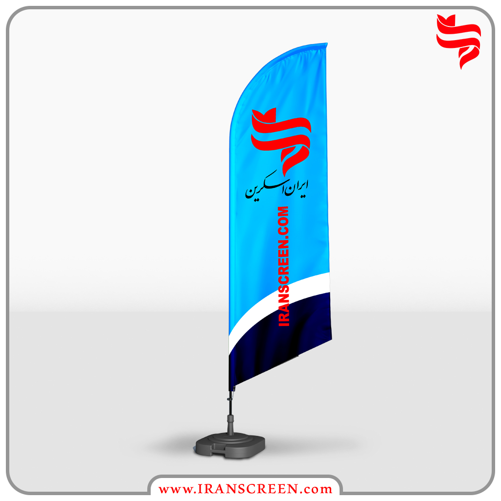 saheli - 04