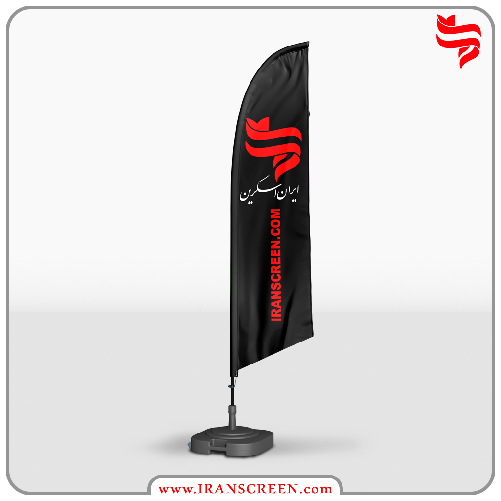 saheli - 05