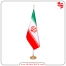 پرچم تشریفات لمینیت براق ایران - ایران اسکرین - ایران پرچم