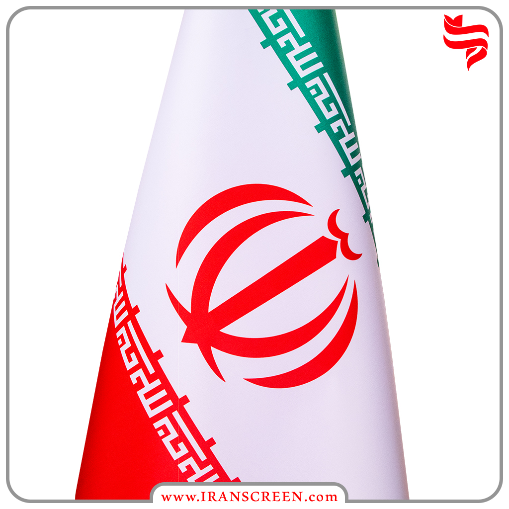 پرچم تشریفات لمینیت براق ایران - ایران اسکرین - ایران پرچم
