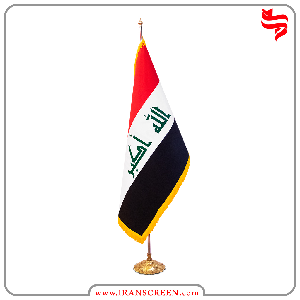 پرچم تشریفاتی کشورهای جهان - ایران اسکرین - ایران پرچم